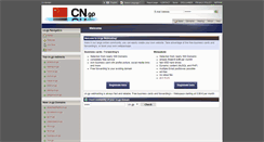 Desktop Screenshot of cn.gp